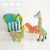 Bebop african animals - handpainted wooden toys